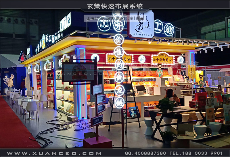 中华制酥麻豆免费成人电影