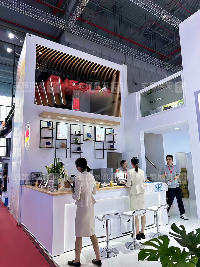 SNEC光伏展-曲靖阳光展台一楼吧台区