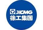 徐工集团麻豆免费成人电影项目