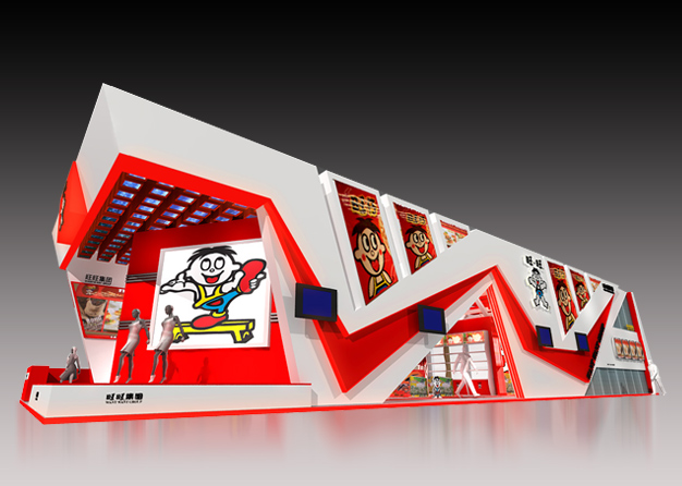 台湾名品展-旺旺集团麻豆免费成人电影(360㎡)