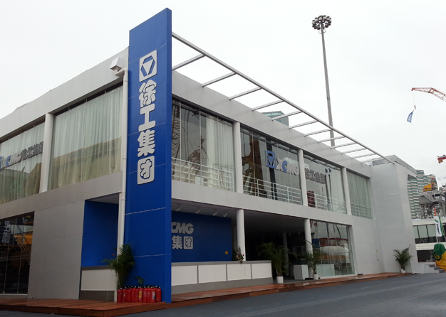 宝马展-徐工集团麻豆免费成人电影(4500㎡)