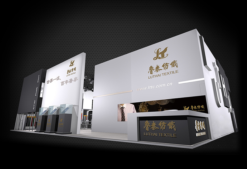 纺织展-鲁泰纺织麻豆免费成人电影(180㎡)